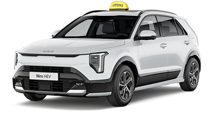 Niro Hybrid